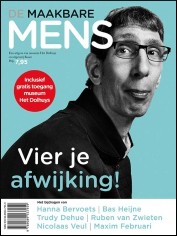 Nieuw: magazine De Maakbare Mens