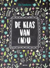 De klas van (n)u