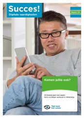 Succes! Digitale vaardigheden Basis: Komen jullie ook?