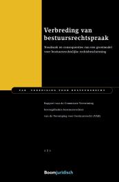 Verbreding van bestuursrechtspraak