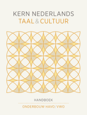 KERN Nederlands taal & cultuur 2e ed. havo/vwo 1-3 handboek