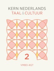 KERN Nederlands taal & cultuur 2e ed. vmbo-kgt 2