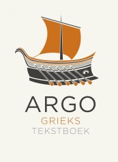 ARGO Grieks 1e editie (2016) tekstboek onderbouw