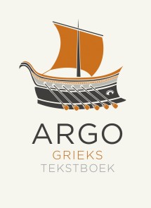 ARGO Grieks 1e editie (2016) tekstboek onderbouw