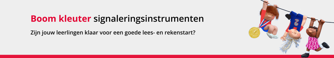 getalcheck