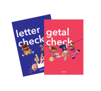 Nieuw! Kleuter signaleringsinstrumenten