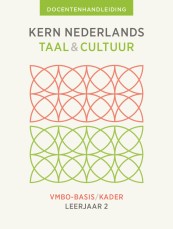 KERN Nederlands taal & cultuur 2e ed. vmbo-basis/kader 2 docentenhandleiding