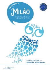 Milào Basiscursus Nieuwgrieks oefenboek