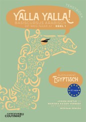 Yalla Yalla! Tekstboek- Supplement Egyptisch