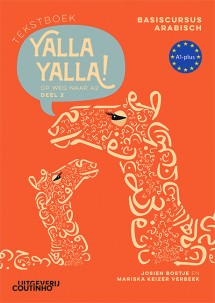 Yalla Yalla! deel 2 Tekstboek