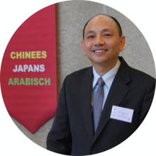 Chau Tsui
