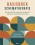 Basisboek schematherapie