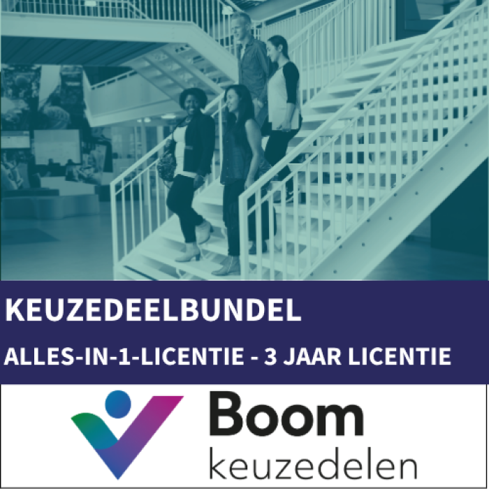 Keuzedeelbundel