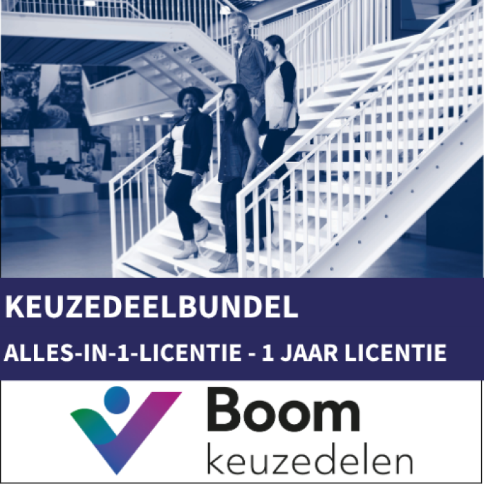 Keuzedeelbundel